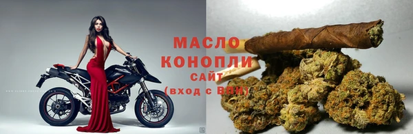 мдпв Вязники